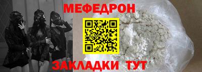 кокаин колумбия Обь