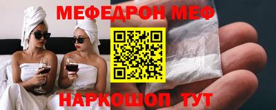 кокаин колумбия Обь