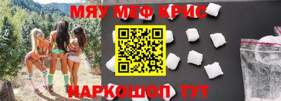 кокаин колумбия Обь