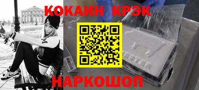 mdma Нягань