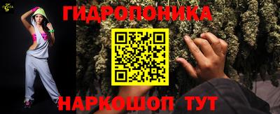 mdma Нягань