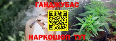 кокаин колумбия Обь