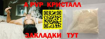 mdma Нягань