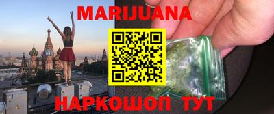 кокаин колумбия Обь