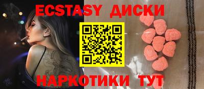 кокаин колумбия Обь