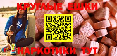 кокаин колумбия Обь