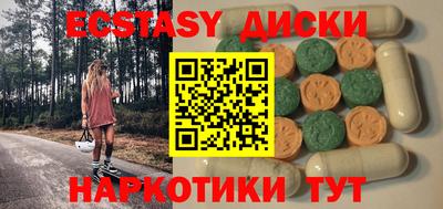кокаин колумбия Обь