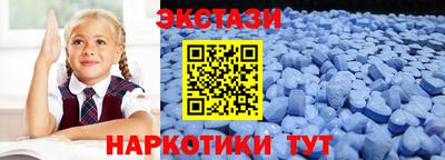 mdma Нягань