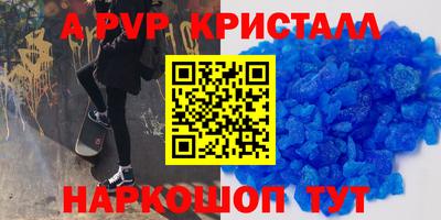 mdma Нягань