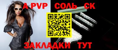 mdma Нягань