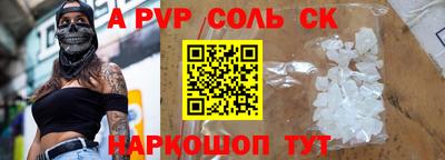 кокаин колумбия Обь