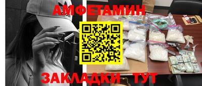 mdma Нягань