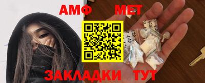 кокаин колумбия Обь
