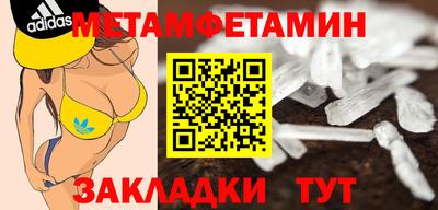 кокаин колумбия Обь