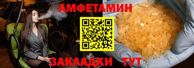 mdma Нягань