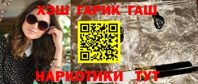 кокаин колумбия Обь
