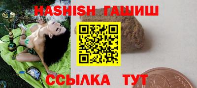mdma Нягань
