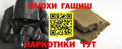 кокаин колумбия Обь