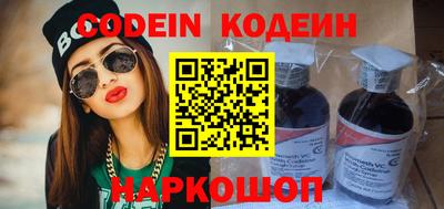 кокаин колумбия Обь