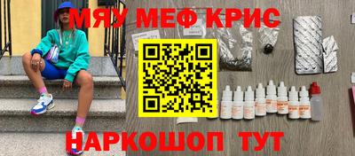 mdma Нягань