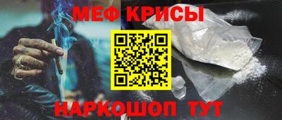 mdma Нягань