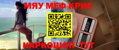 кокаин колумбия Обь