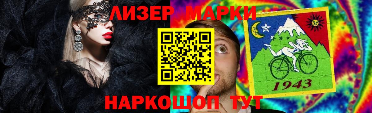 Саров  ЛСД экстази ecstasy  Вход с VPN 